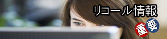 R[